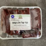 768c50d1 218d 4f45 95fd B7a90db3cb41 E1661939051933.jpg