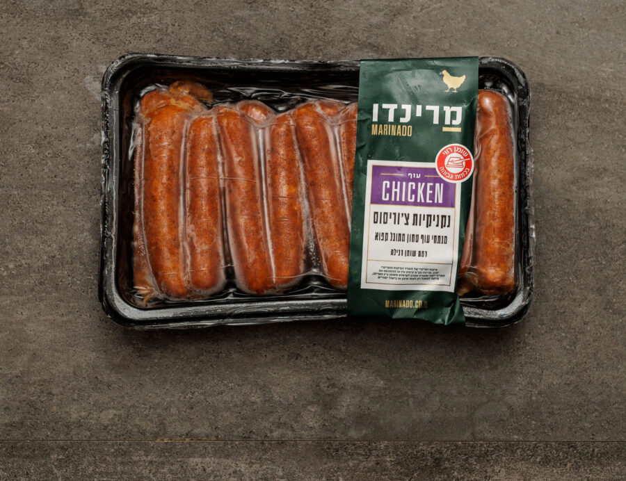 Narinado 222 Narinado 222