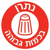 מדבקת נתרן.png