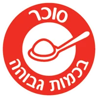 מדבקת סוכר.png