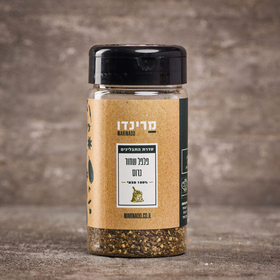 פלפל שחור גרוס