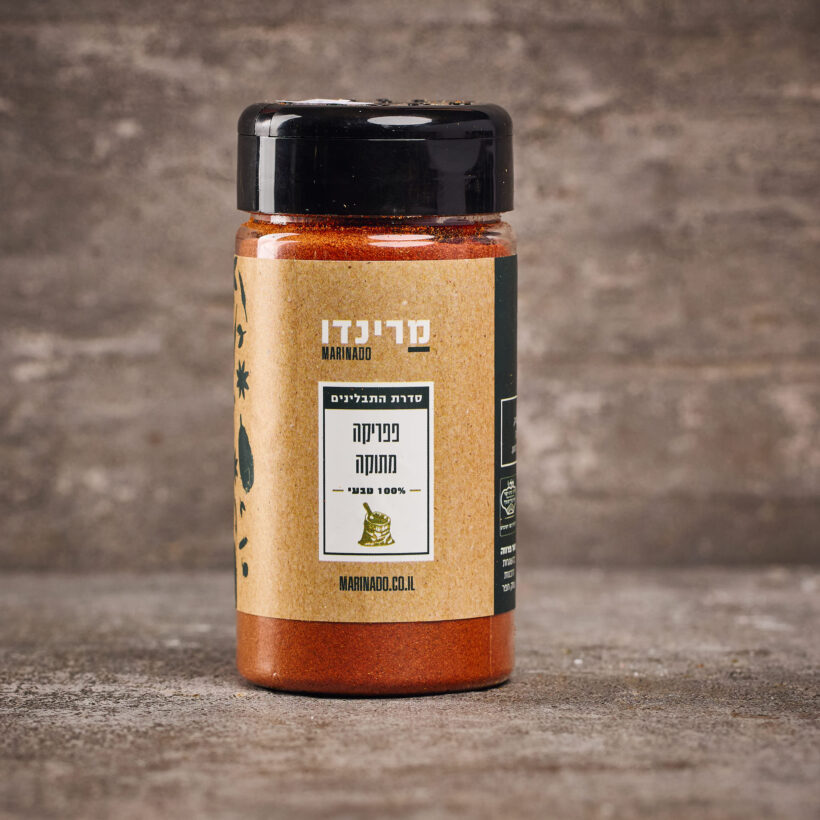 פפריקה מתוקה