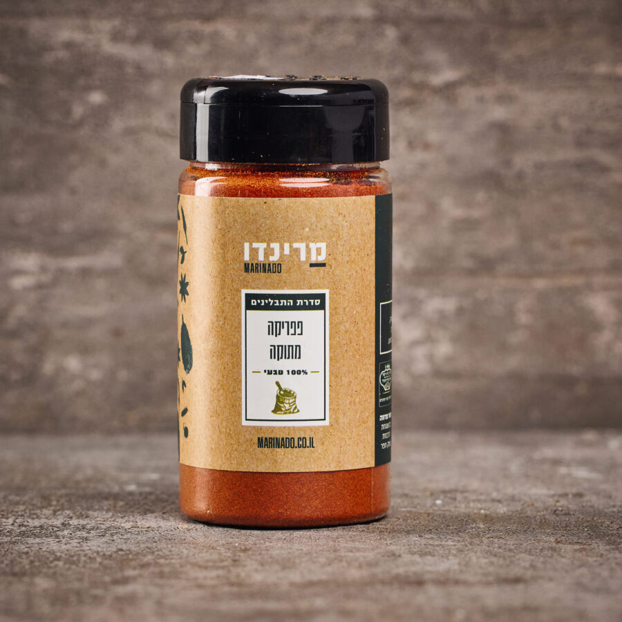 פפריקה מתוקה