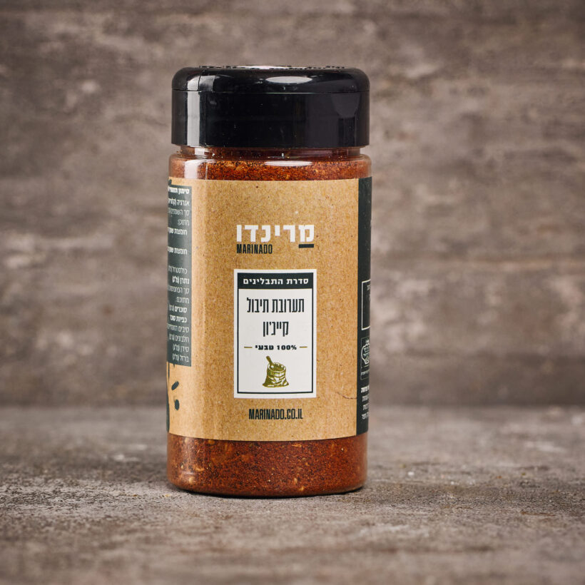 קייג'ון