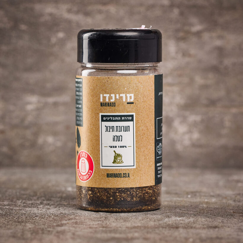 תערובת תיבול לטלה