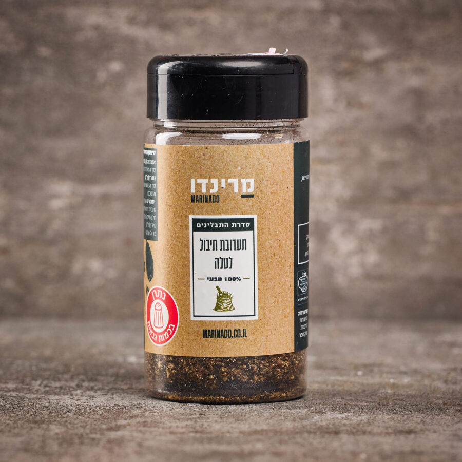 תערובת תיבול לטלה