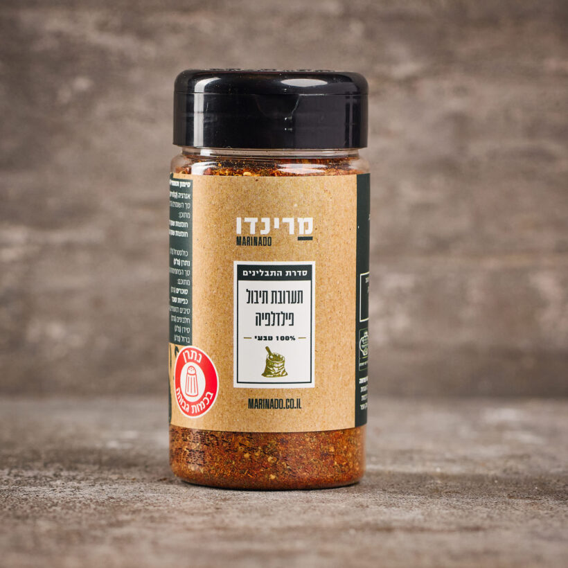 תערובת תיבול פילדלפיה