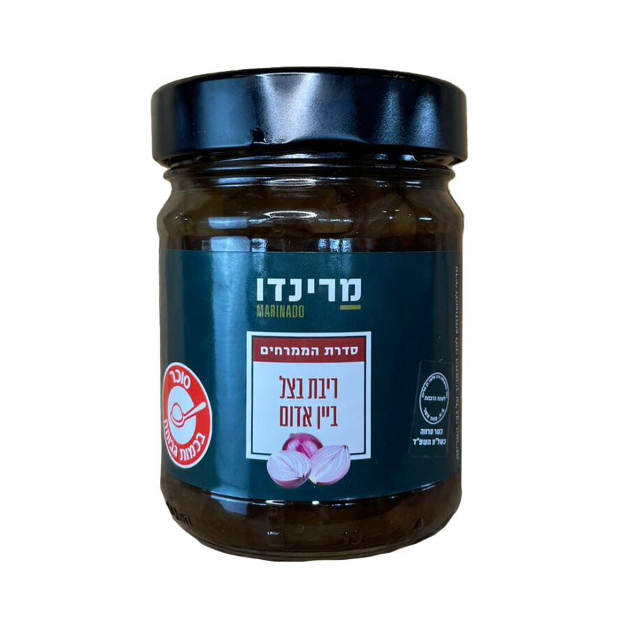 ריבת בצל ביין אדום