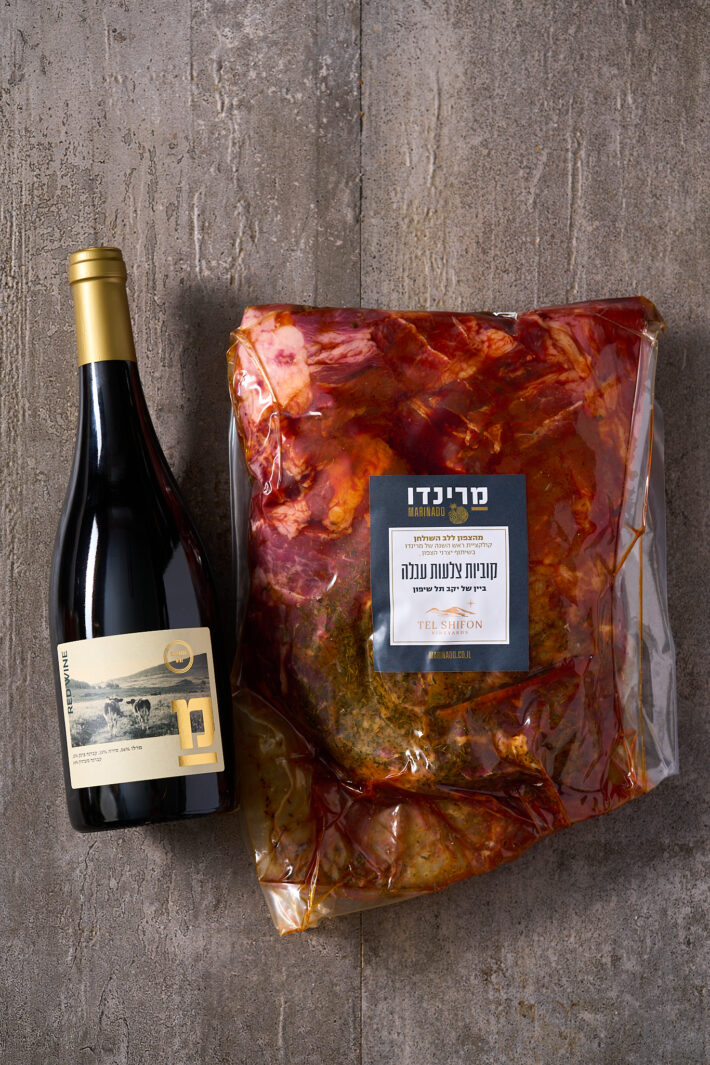 ראש השנה צלעות עגלה ויין