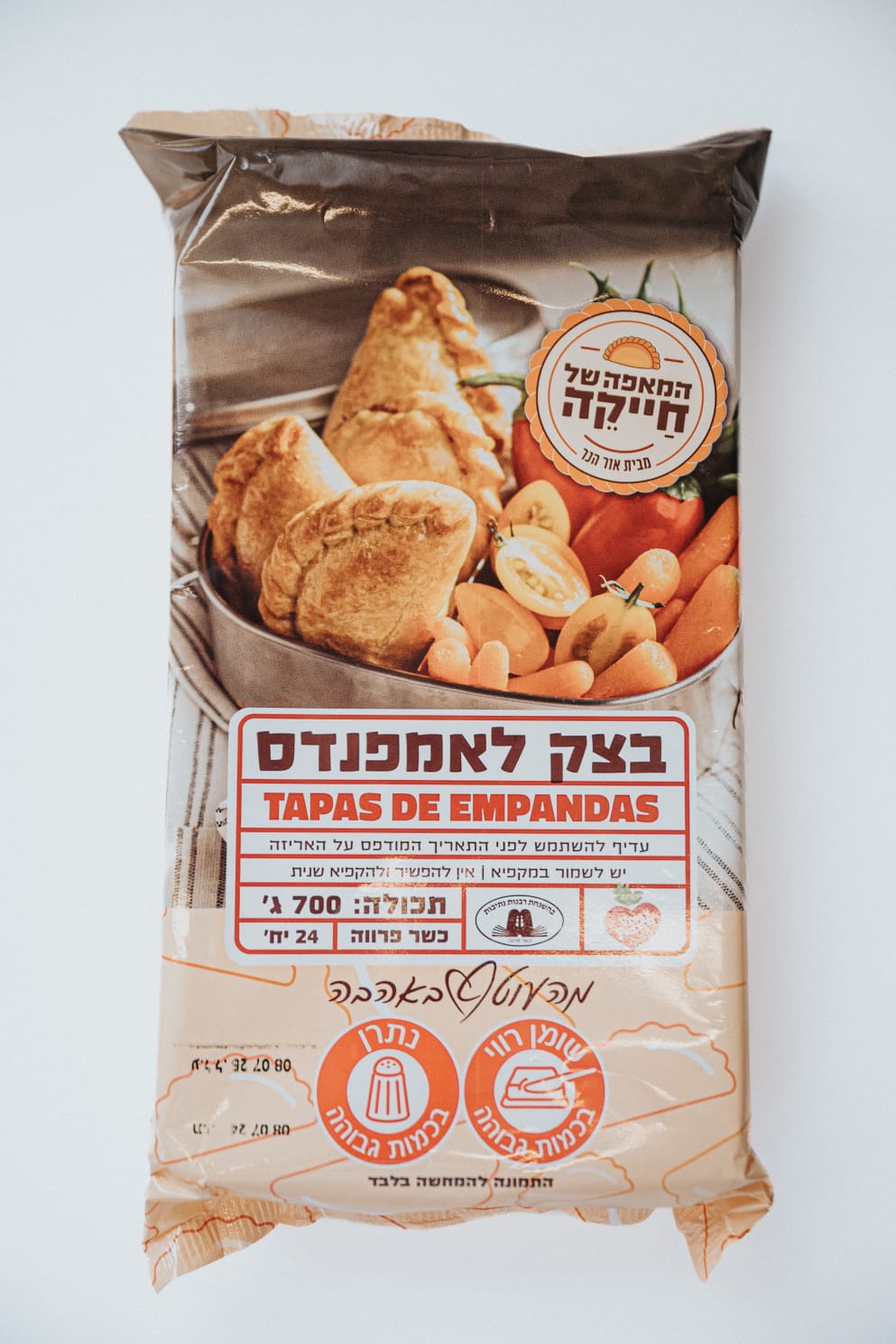 בצק לאמפנדס