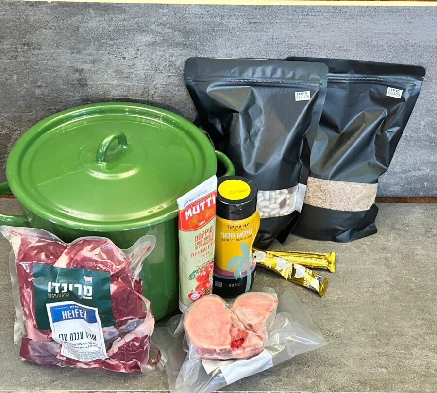 ערכה לחמין חדשה +סיר