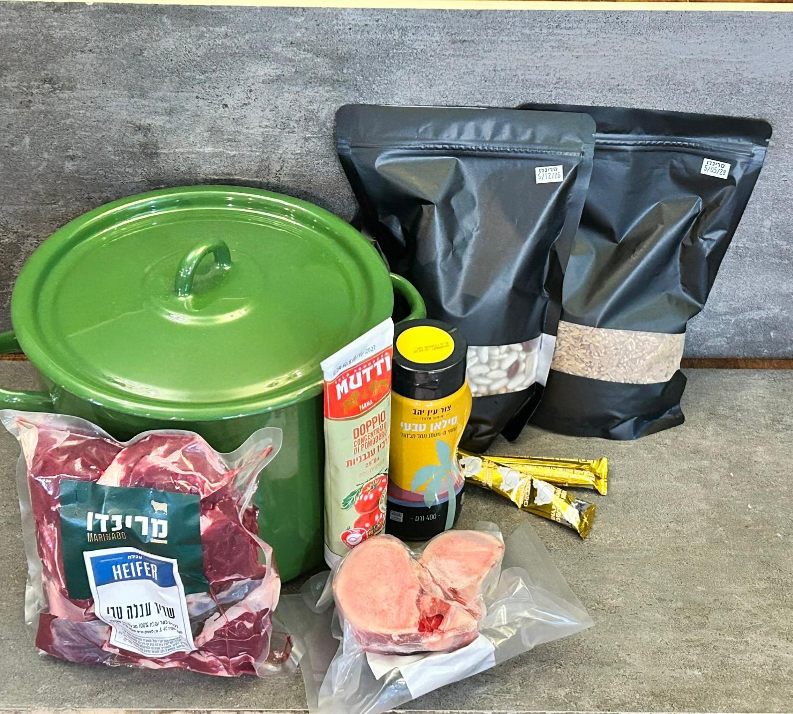 ערכה לחמין חדשה +סיר