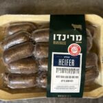 נקניקיות ציידים