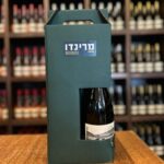 זוג יין מרינדו