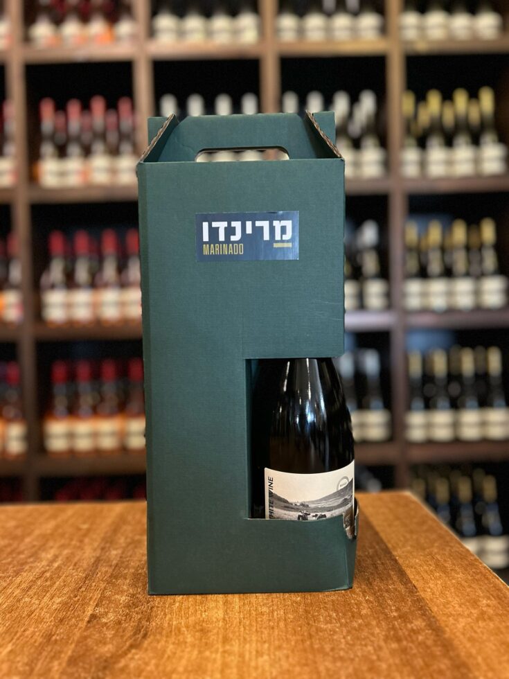 זוג יין מרינדו