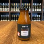 מרינדת בר בי קיו
