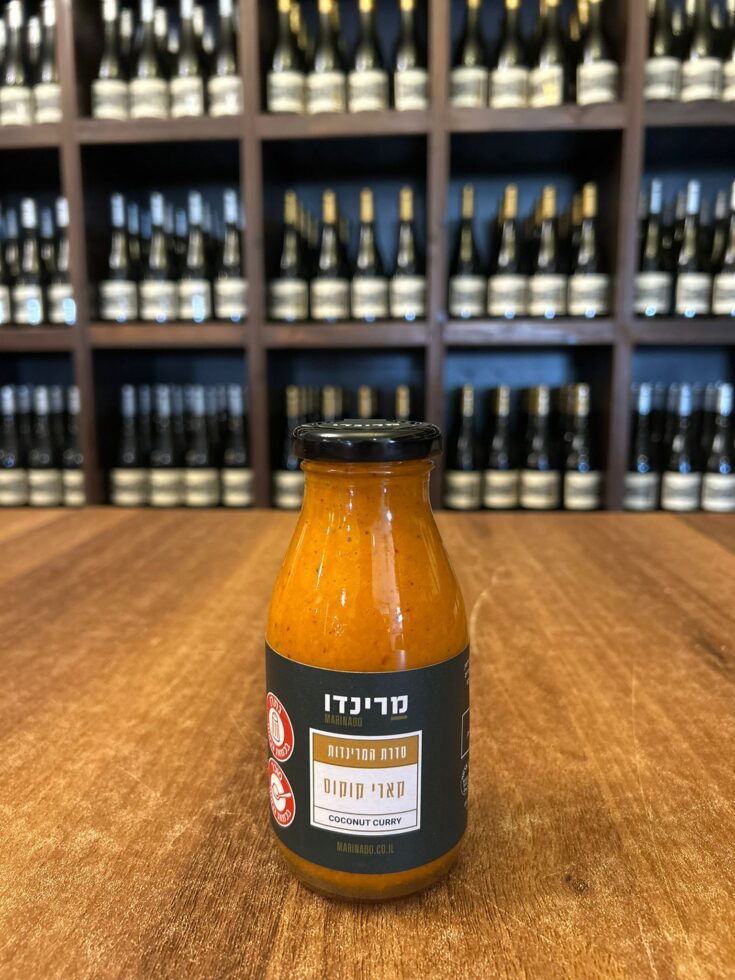 מרינדת קארי קוקוס