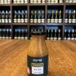 מרינדה שום ודבש - מרינדו