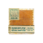 חלת הדבש