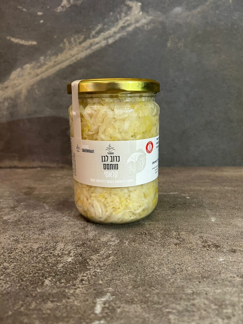 כרוב כבוש מותסס פעמוני כרוב כבוש מותסס פעמוני