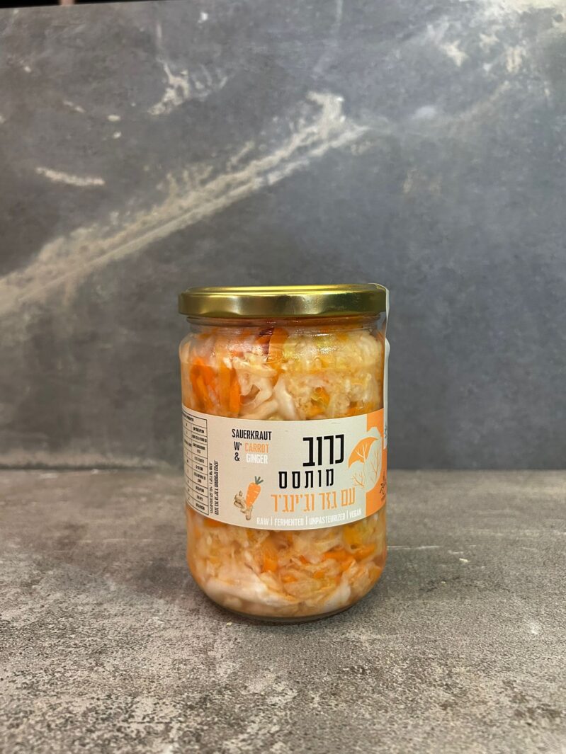 כרוב מותסס עם גזר וג'ינגר כרוב מותסס עם גזר וג'ינגר