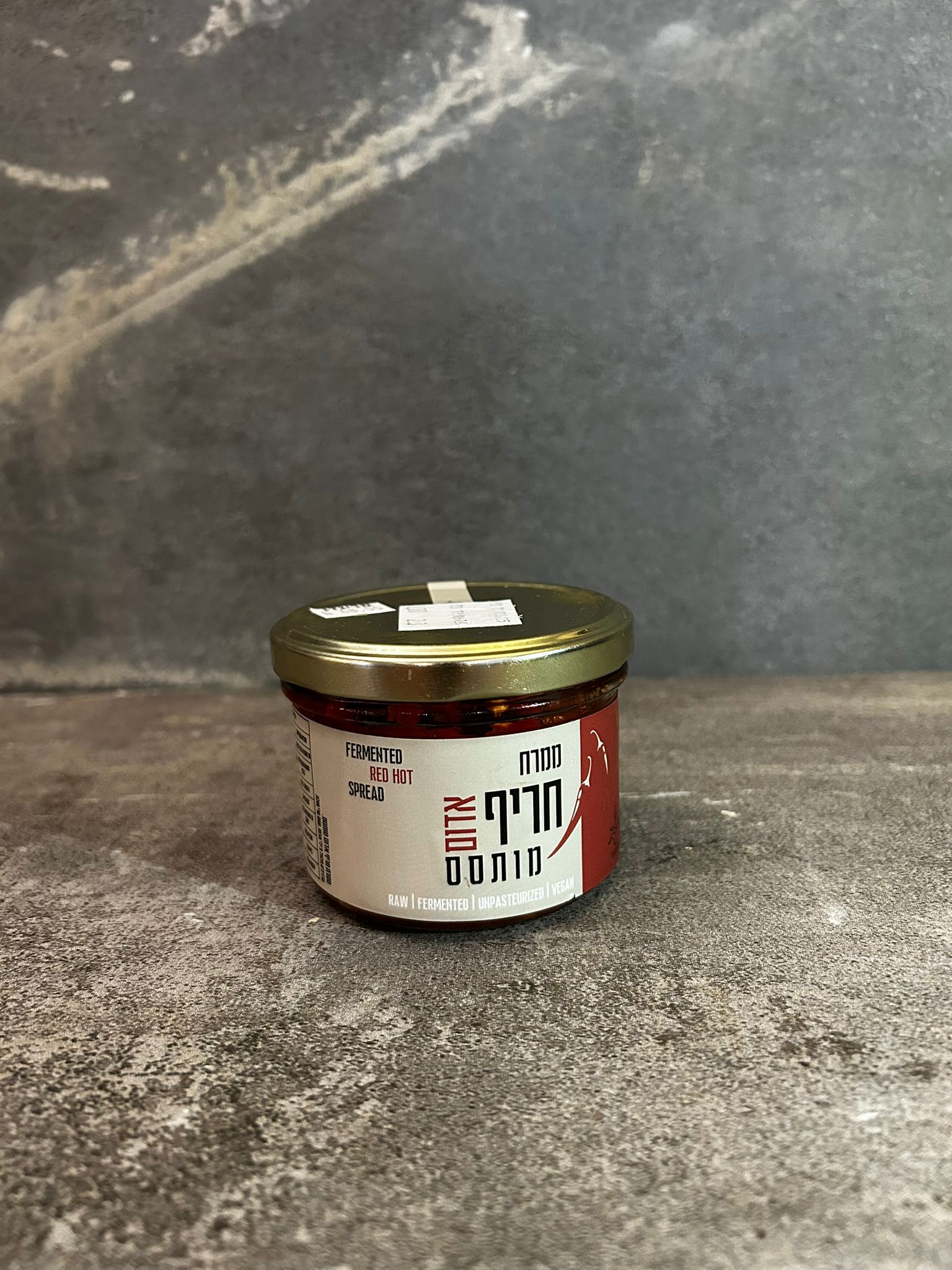 ממרח חריף אדום מותסס