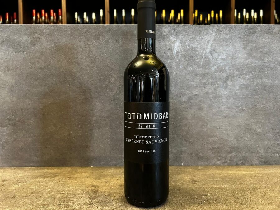 יין יקב מדבר קברנה סוביניון