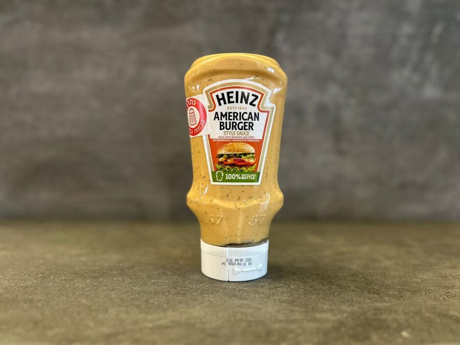 רוטב המבורגר אמריקאי היינץ רוטב המבורגר אמריקאי היינץ