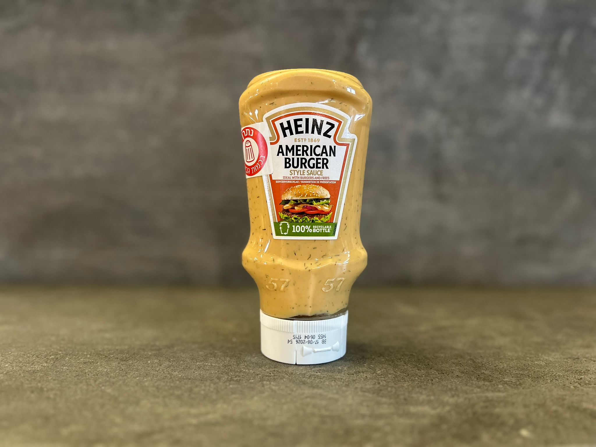 רוטב המבורגר אמריקאי היינץ