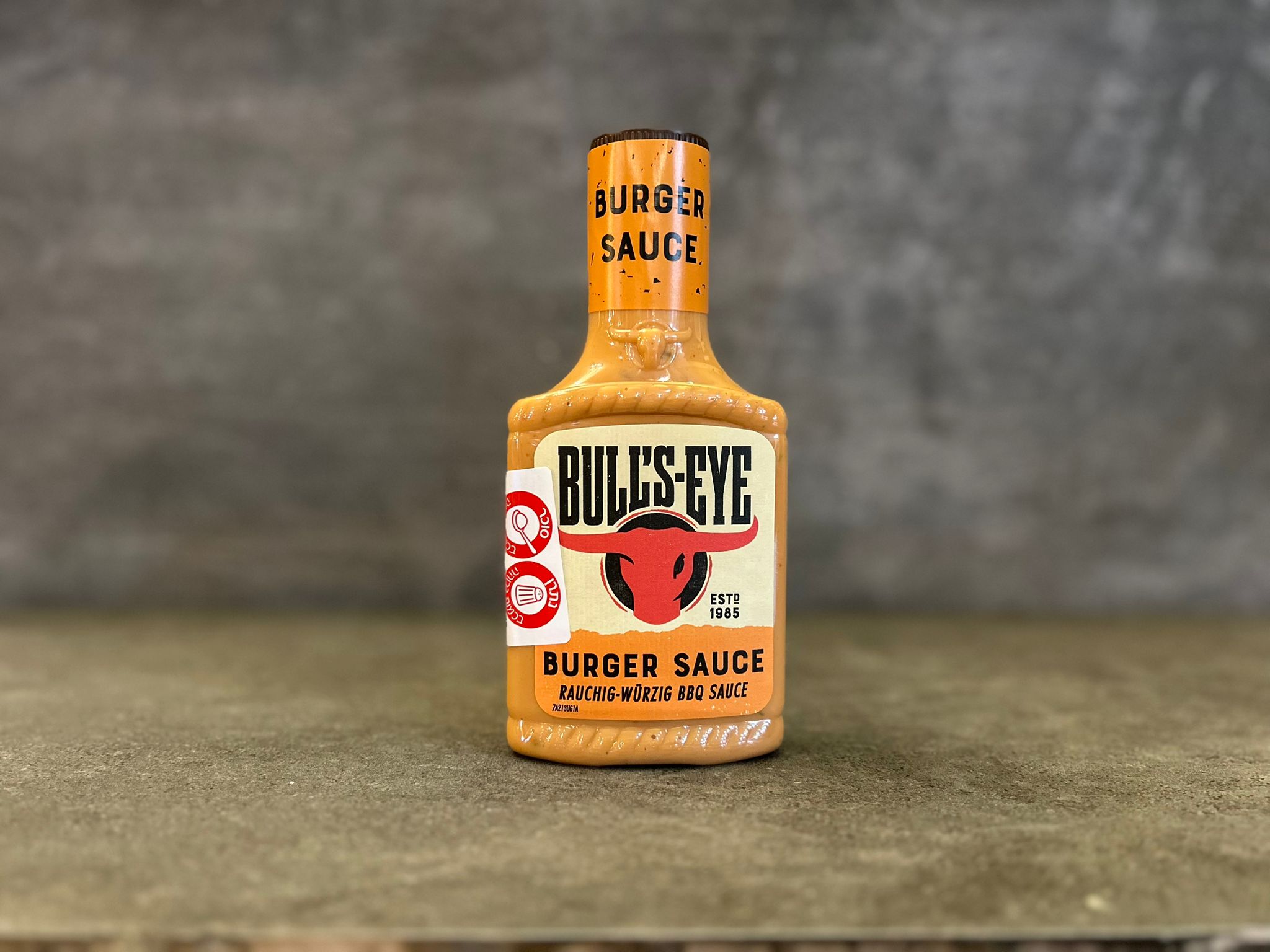 רוטב להמבורגר בולזאיי