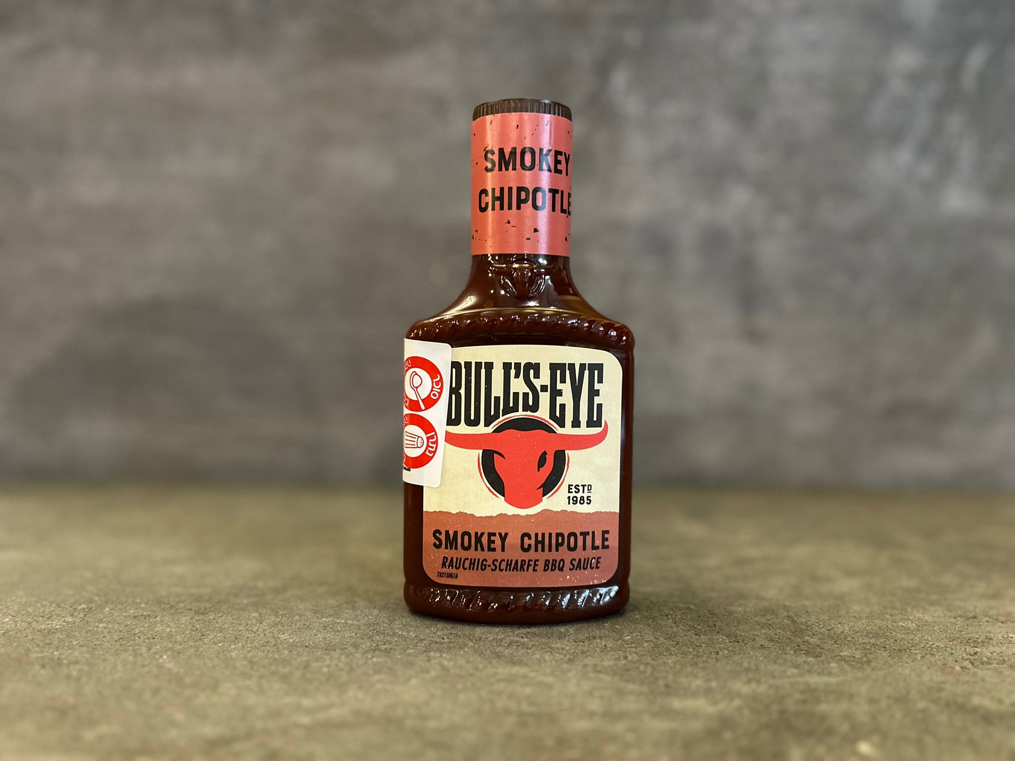 רוטב צ'יפוטלה מעושן בולזאיי