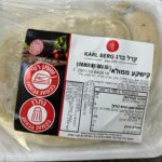 קישקע קרלברג