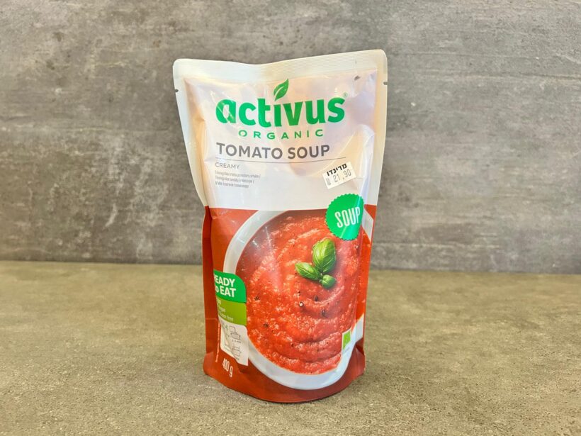 מרק עגבניות