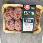 קבב ציידים פיקנטי