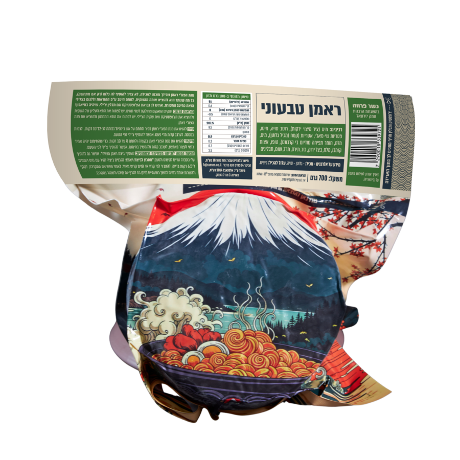 ראמן טבעוני