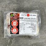 בייקון טלה פרוס