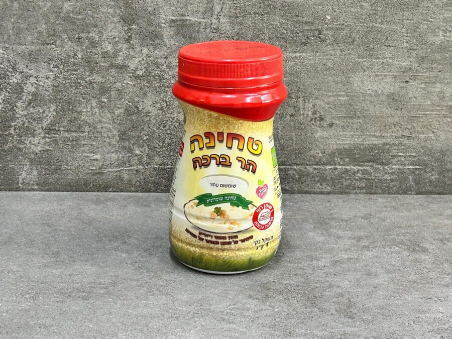 טחינה הר ברכה