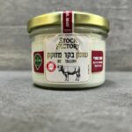 שומן בקר מזוקק 2