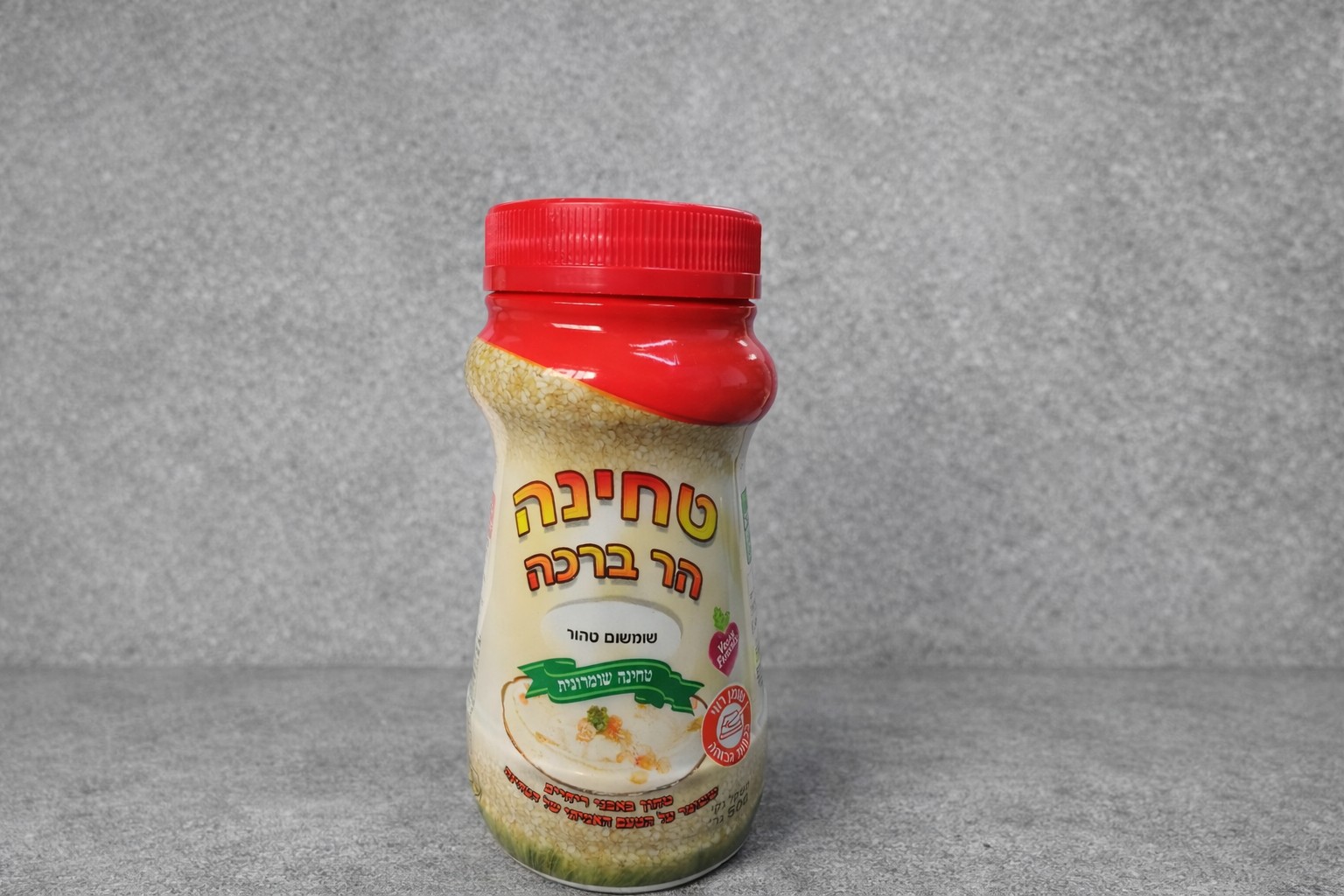 טחינה הר ברכה 0.500