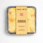 לזניה קון קארנה