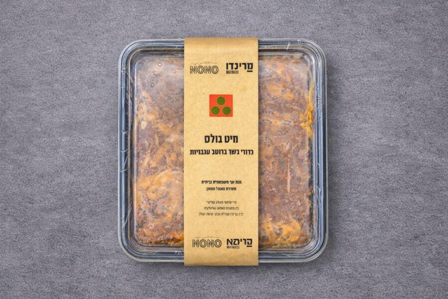 מיט בולס כדורי בשר ברוטב עגבניות