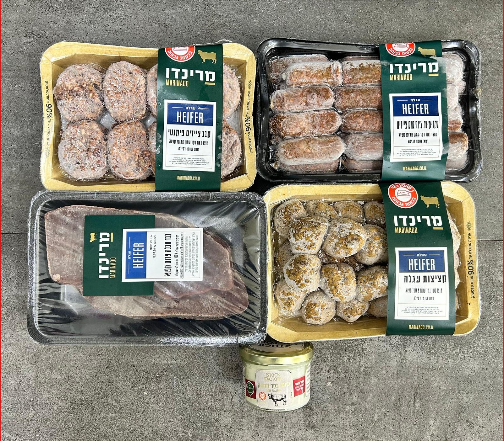 קרניבורים (1)