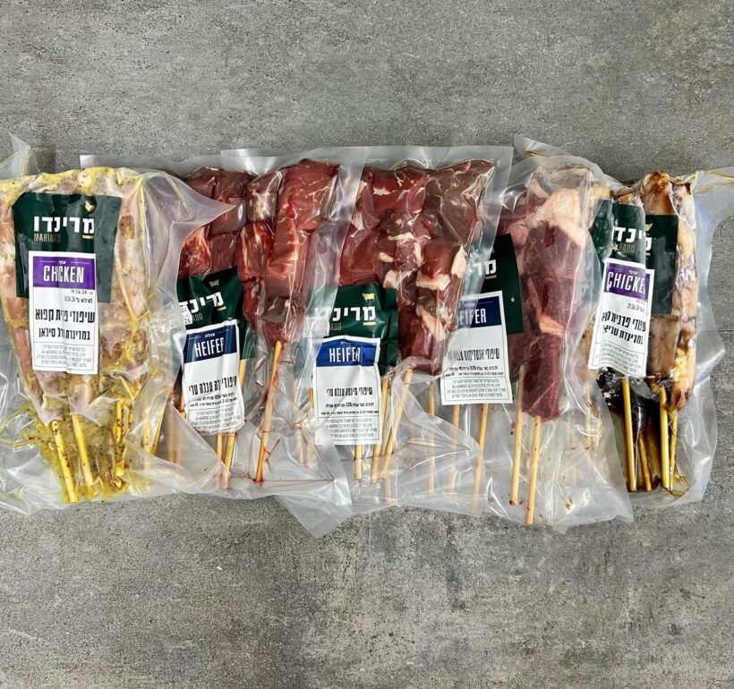 שיפודים 2.jpg (1)