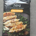 גיוזה עוף