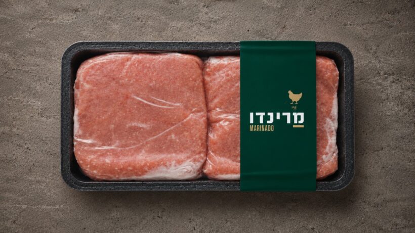 טחון שווארמה הודו נקבה