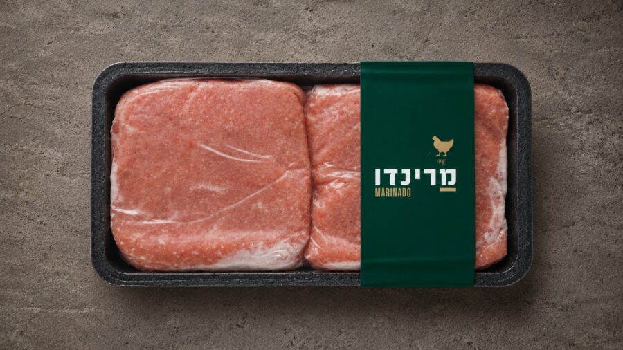 טחון שווארמה הודו נקבה טחון שווארמה הודו נקבה