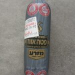 פטה אווז