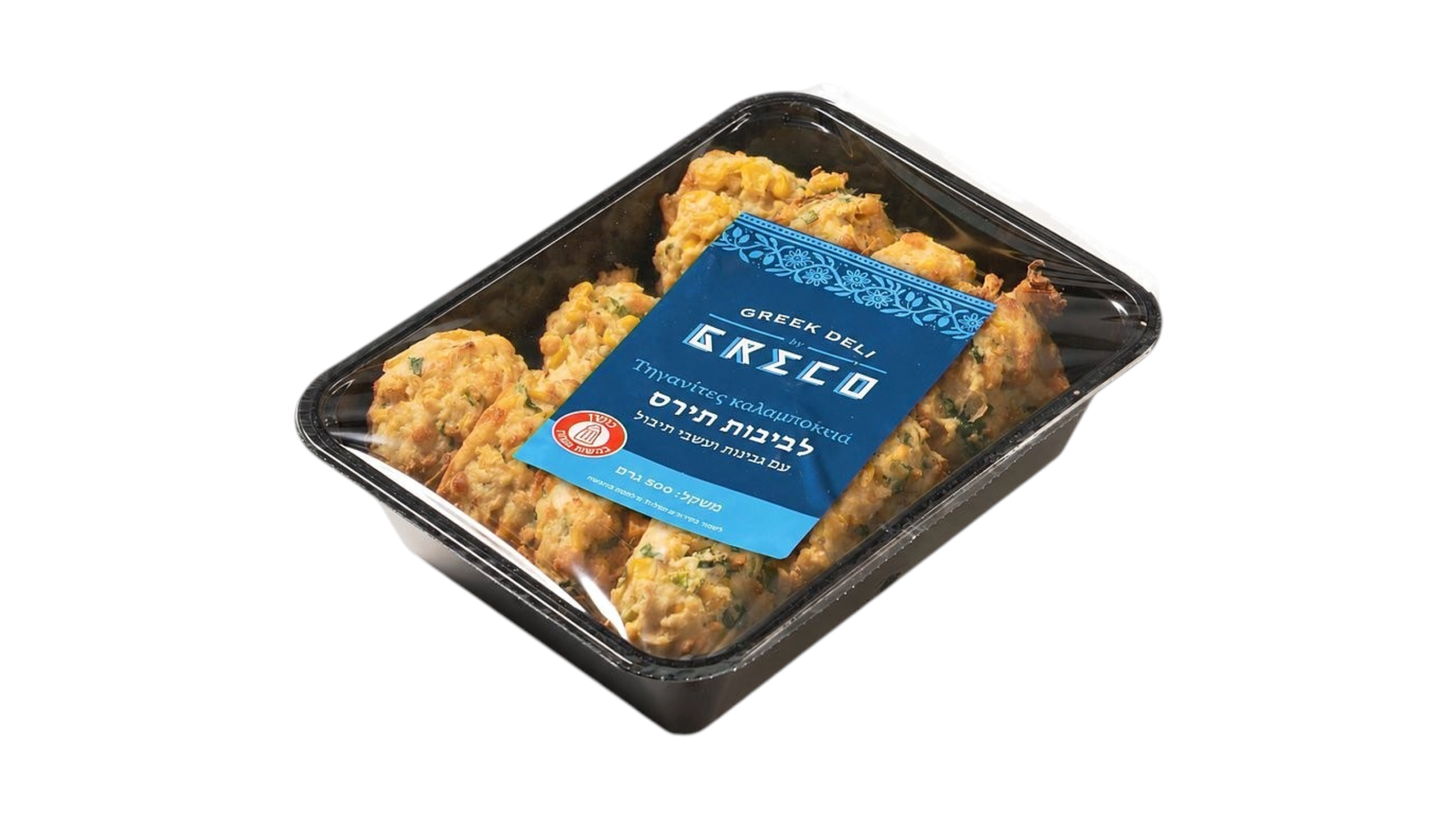 לביבות תירס